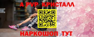 кокаин премиум Тула