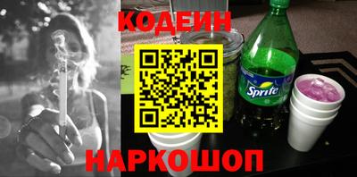 меф VHQ Усть-Илимск