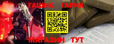 кокаин премиум Тула